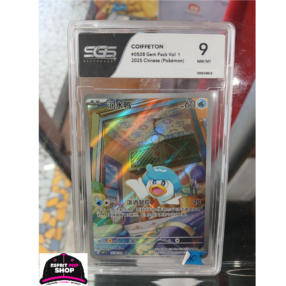 Coiffeton (Quaxly) Art Rare - SGS 9 NM/MT (Chinois)