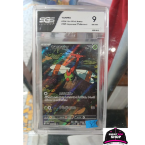 Yanma #064 – SGS 9 NM/MT – Hot Wind Arena 2025 (Japonais)