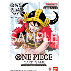 One Piece Trading Card Game - ONE PIECE DAY’25 Édition limitée - JP