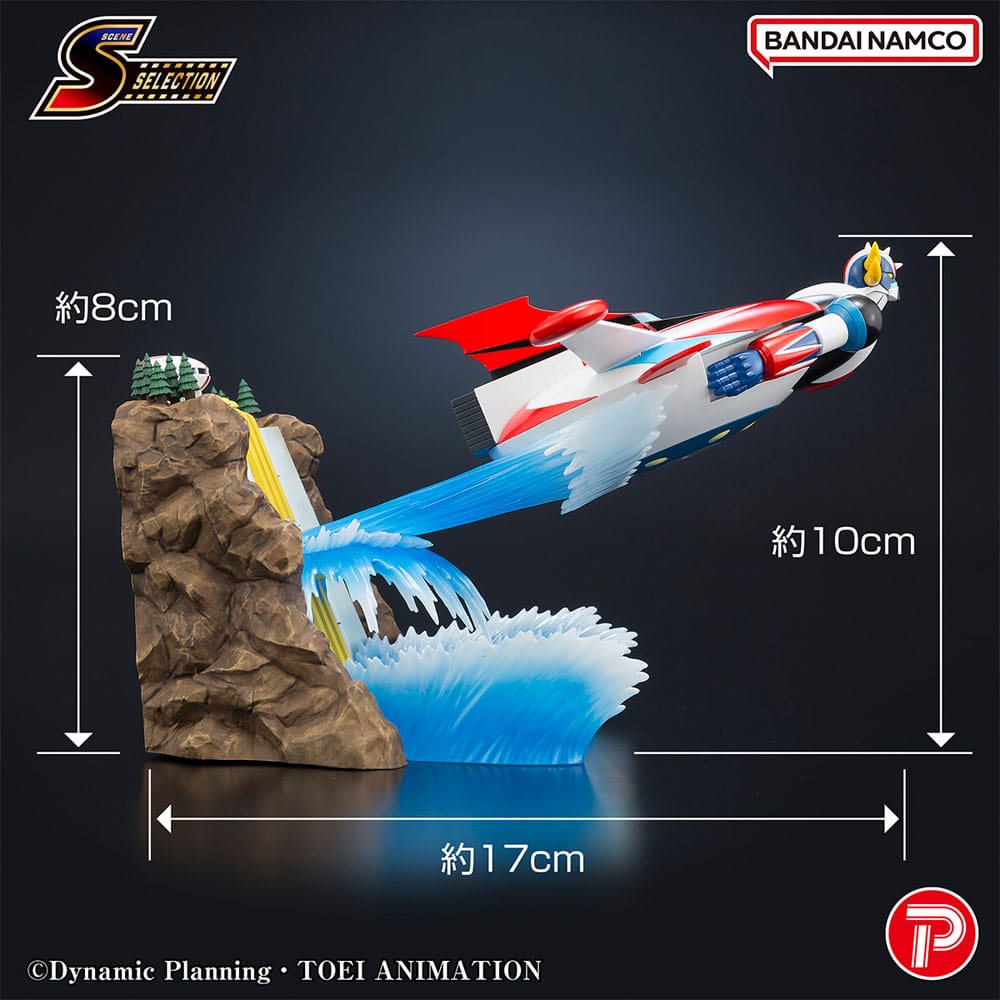 Goldorak (Grendizer) – Statuette PVC 10 cm Scene Selection 02 “Grendizer To the skies of fierce combat” – Plex – Image 11