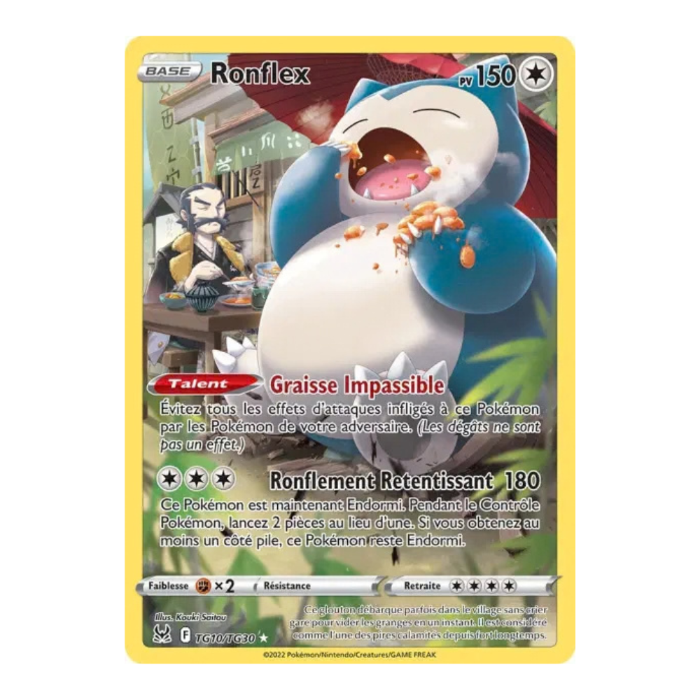 Hit Pokémon pouvant être découvert dans le Duo Pack