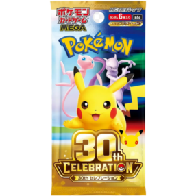 Booster pokemon 30eme anniversaire display japon